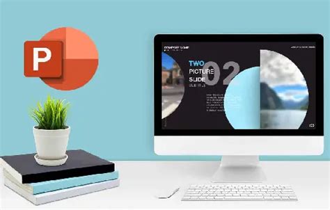 PowerPoint Tutorial 2021 的图像结果