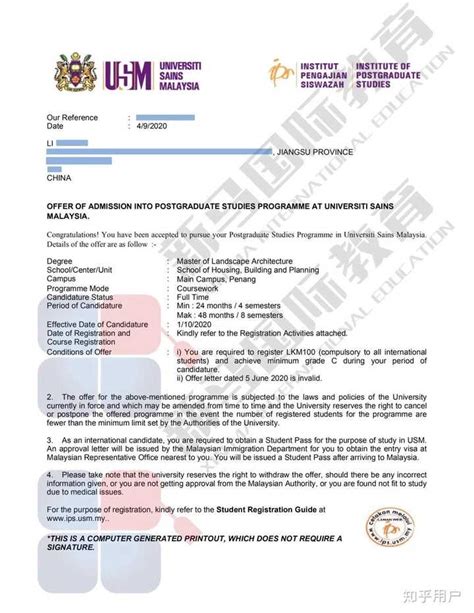 马来西亚留学 | 马来西亚国家能源大学UNITEN本科申请条件 - 知乎