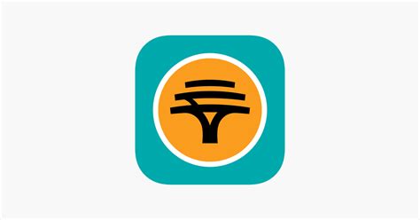 Image result for FNB App Tutorial
