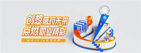 华丰科技(688629):召开2023年度暨2024年第一季度业绩说明会- CFi.CN 中财网