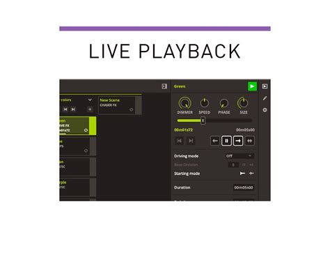 myDMX Software Update 的图像结果