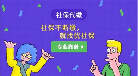 2023年个人申请苏州人才落户(已完结)，工作在外地原户籍在北方某省，写下流程给大家避坑 - 知乎