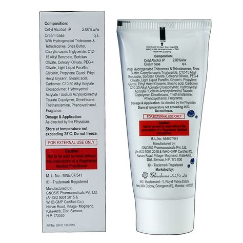 Moiz Daily Moisturizing Cream 50 gm Price, Uses, Side Effects ...