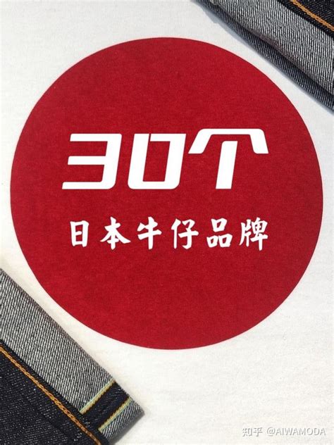 女装牛仔裤品牌|平面|Logo|常芳 - 原创作品 - 站酷 (ZCOOL)