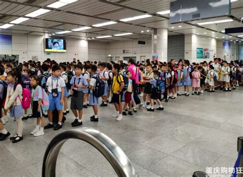 内地户口孩子去香港上学怎么陪读？详解香港进修移民方式 - 知乎