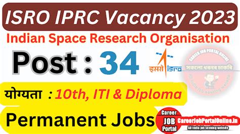 ISRO Online Form 2023 Recruitment Notification Released for 34 Vacancy ...