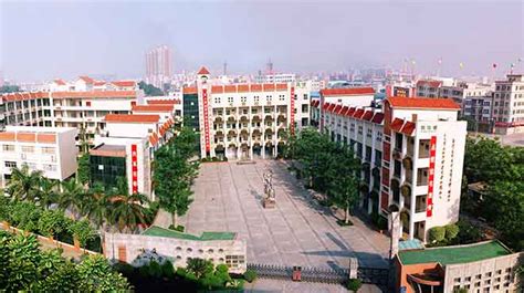 东莞市塘厦第一小学网络学习空间