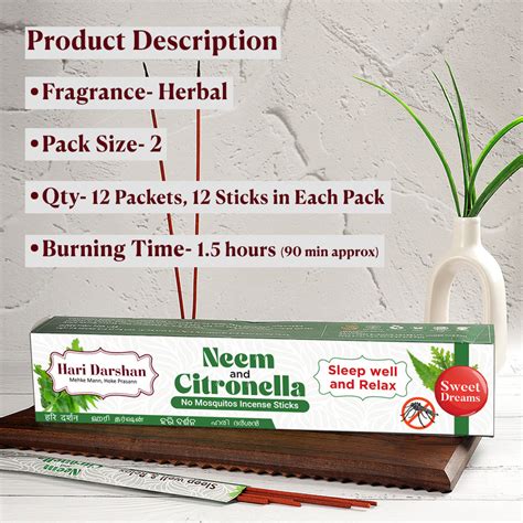 Hari Darshan - Neem and Citronella Incense Sticks - Pack of 12