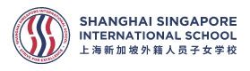 小学部 - Shanghai Singapore International School 上海新加坡外籍人员子女学校