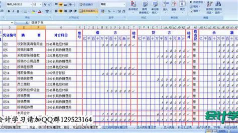 学生成绩班级排名表Excel模板_千库网(excelID：158491)