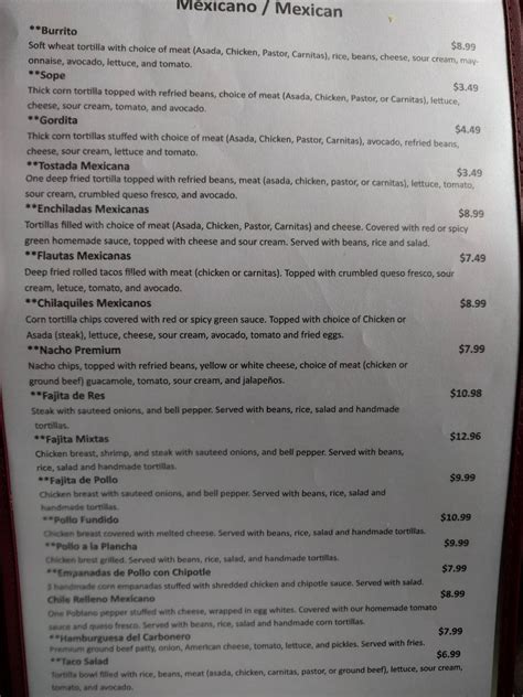 Menu at El Carbonero restaurant, Greenville, E North St