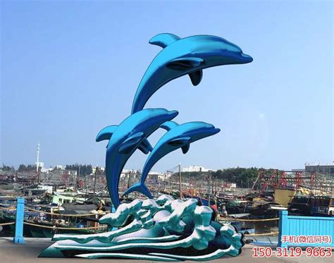 不锈钢大型几何海豚雕塑-宏通雕塑
