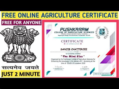 Free Online Agriculture Certificate | Online Agriculture Course With ...