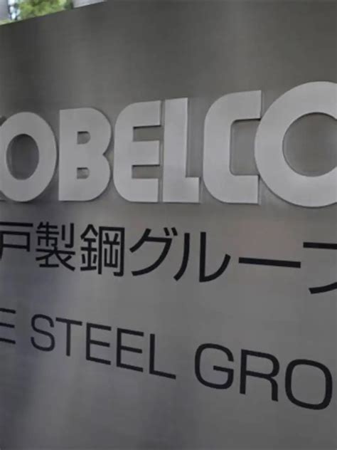 Kobe Steel Inc | EconomicTimes