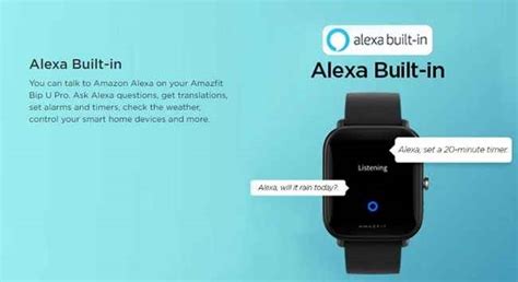 Amazfit Bip U Pro with Built-in Alexa and GPS announced, coming soon to ...
