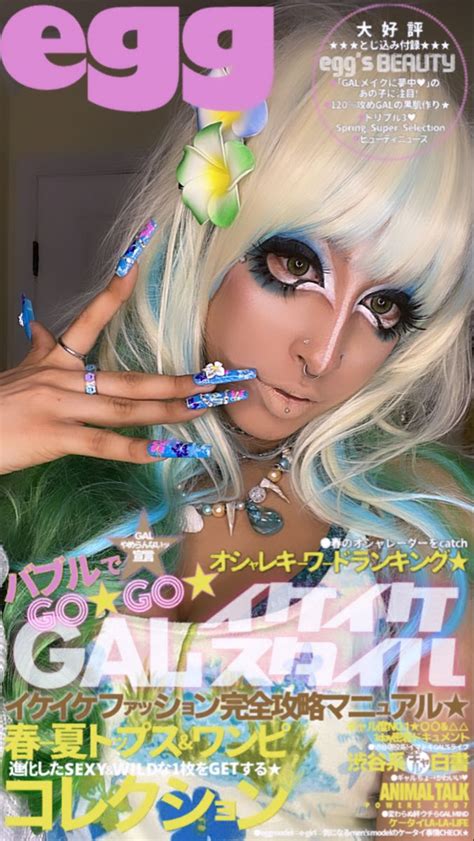 Image result for Manba Makeup Tutorial