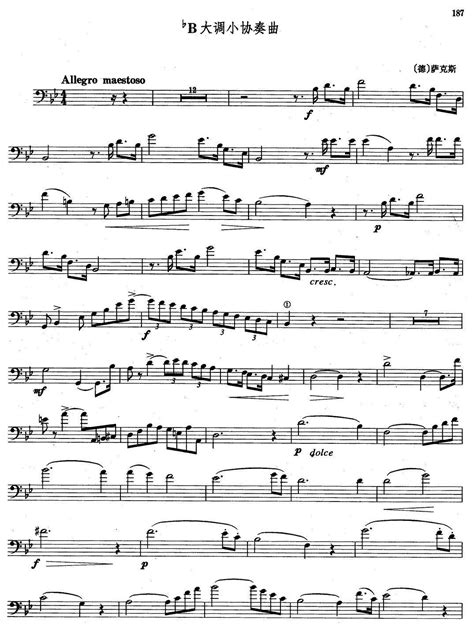 钢琴降b调,钢琴d调,降b和弦钢琴(第7页)_大山谷图库