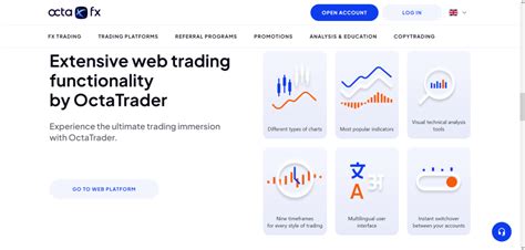 Image result for OctaFX Android Interface