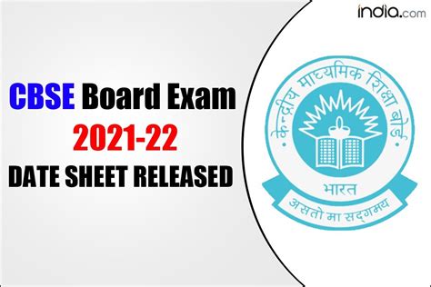 CBSE Guide 的图像结果