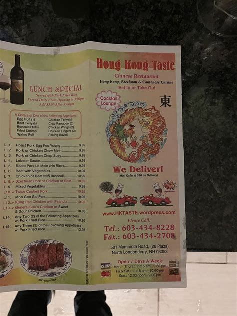 Menu at Hong Kong Taste restaurant, Londonderry