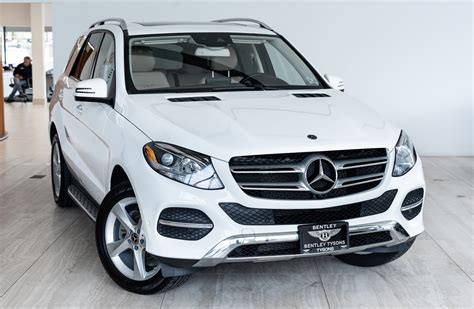 Mercedes Gle 350 Cost Of Ownership at Alexander Kitchen blog