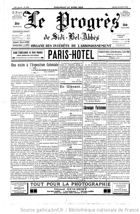 Image result for Progres Journal