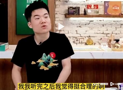 新东方董宇辉回应为何拉黑罗敏，趣店创始人又为何备受非议？_腾讯新闻
