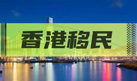 国家移民管理局推广12条便利政策«专题«深圳市公安局
