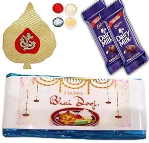 Bhai Dooj Gift Set for Brother- 2 Dairy Milk Theme Chocolates 25g with ...