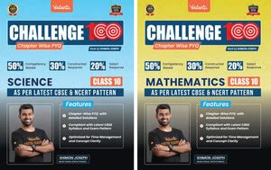 Vedantu Challenge 100 Science & Mathematics Combo Books Set Of 2 For ...