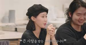 Im Soo-hyang, Suho and others bid emotional farewell with communal ...