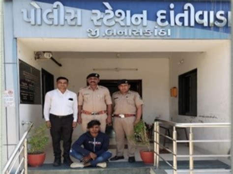 Isam, who lured and kidnapped a 15-year-old girl with the intention of ...