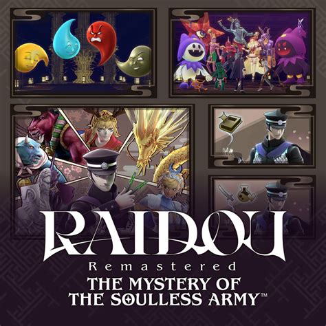 RAIDOU Remastered: The Mystery of the Soulless Army - Devil Summoner Ultimate Bundle (English ...
