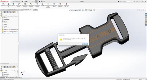Image result for SolidWorks File Recovery