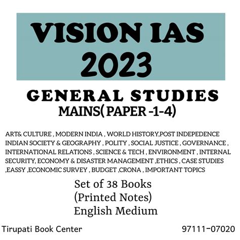 Buy VISION IAS General Studies Mains( Paper-1-4) ECONOMY & DISASTER ...