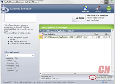 Image result for Witech Software Update