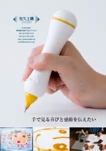 How to Create a Database Table in Oracle SQL Developer 的图像结果