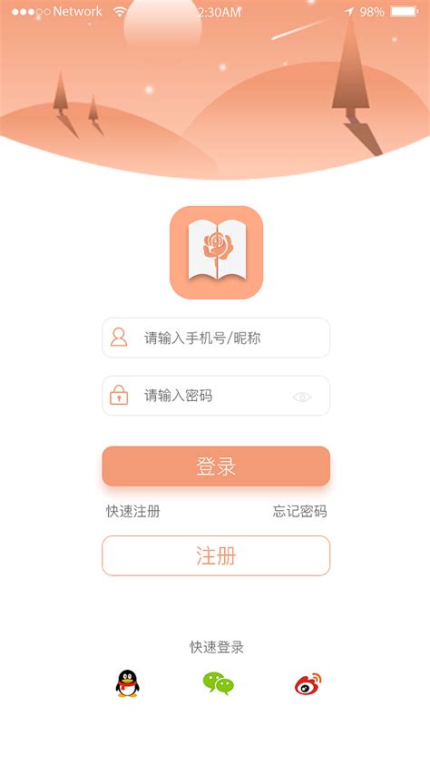 花瓣小说app|UI|APP界面|无言ZRX - 原创作品 - 站酷 (ZCOOL)