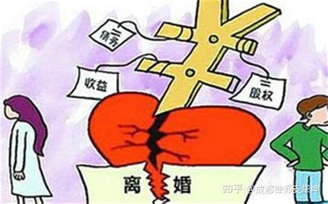 新婚姻法夫妻共同财产 - 中国婚博会官网