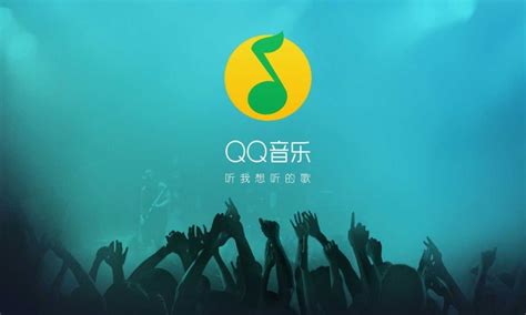 40元！QQ音乐推出超级会员：权益大幅增加，但价格的确贵_腾讯新闻