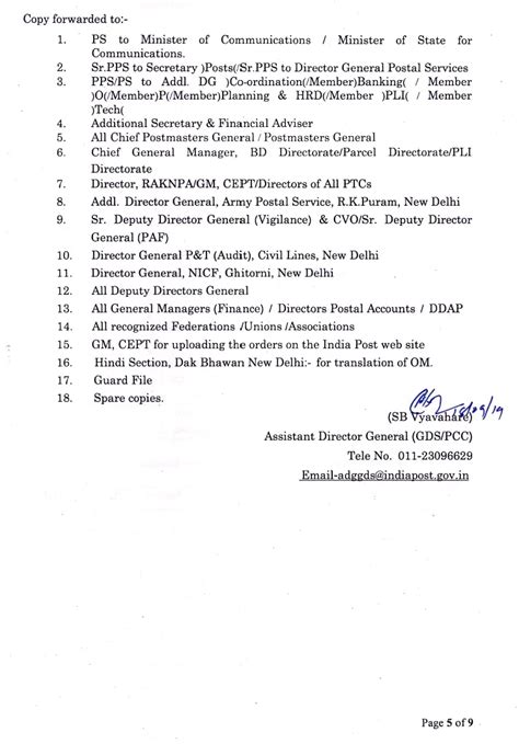 GDS :: Introduction of Children Education Facilitation Allowance ...