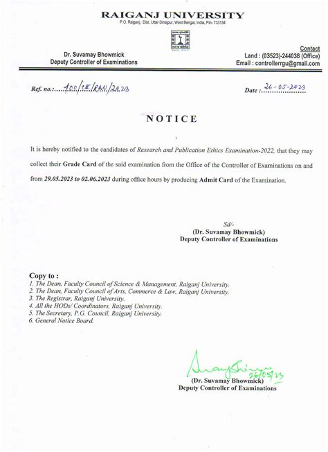 Raiganj University - Examination Management Portal