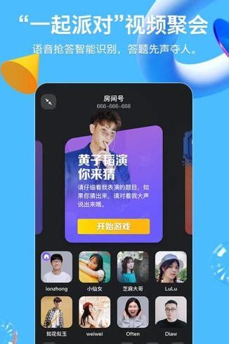 腾讯企业邮箱app-腾讯企业邮箱下载手机版-腾讯企业邮箱手机版