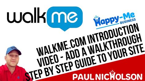 WalkMe Tutorial 的图像结果