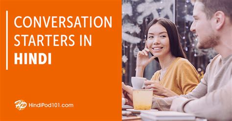 Image result for Hindi Basic Conversation