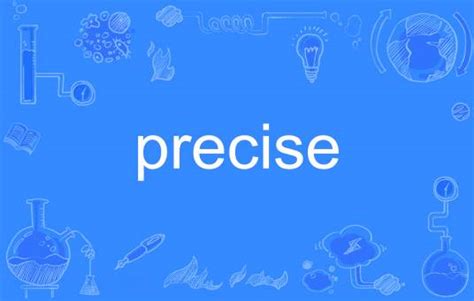 Precise Definition 的图像结果