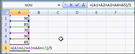 Image result for Microsoft Excel 2007 Basic Formulas