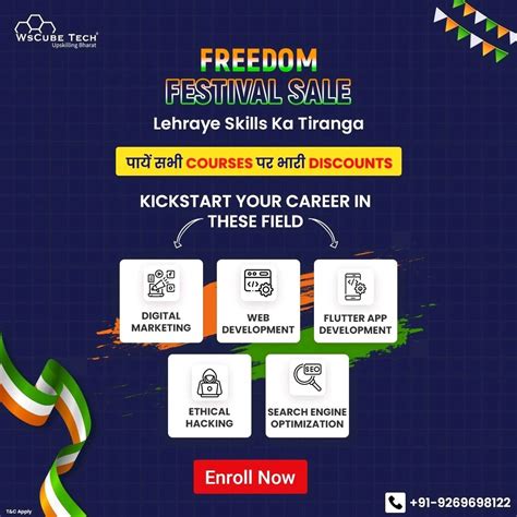 Free JavaScript Wscube Tech Lessons 的图像结果