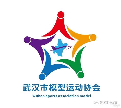 武汉市模型运动协会LOGO标志设计征集评选结果公布-设计揭晓-设计大赛网
