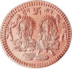 Pray Everyday LAXMI JI, GANESH JI SHUB-LABH COIN FOR DIWALI POOJA THALI ...
